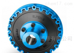 德國FLENDER聯(lián)軸器GR.H095