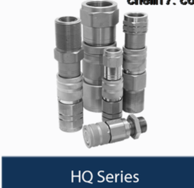 Holmbury連接器、閥門(mén)