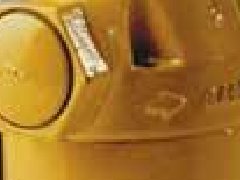 德國INNOVATHERM指示器